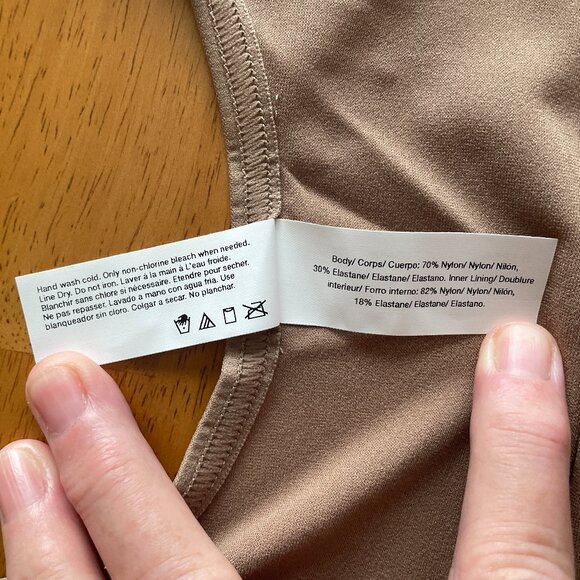 Size 2XL Maidenform Sweet Nothings nude firm control tummy toning tank - Picture 6 of 10